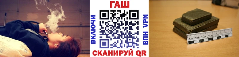 Гашиш индика сатива Курильск