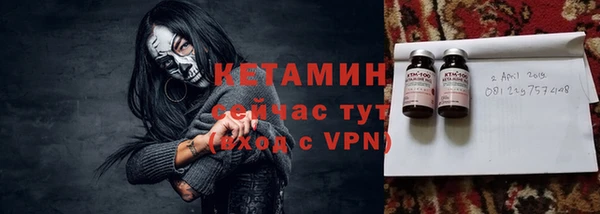 трава Гусь-Хрустальный