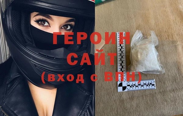 твердый Гусев