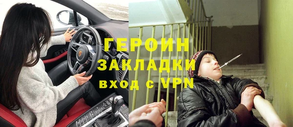 трава Гусь-Хрустальный