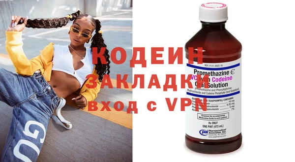 трава Гусь-Хрустальный